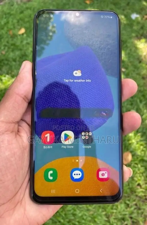 Samsung Galaxy M23 5G (Used)