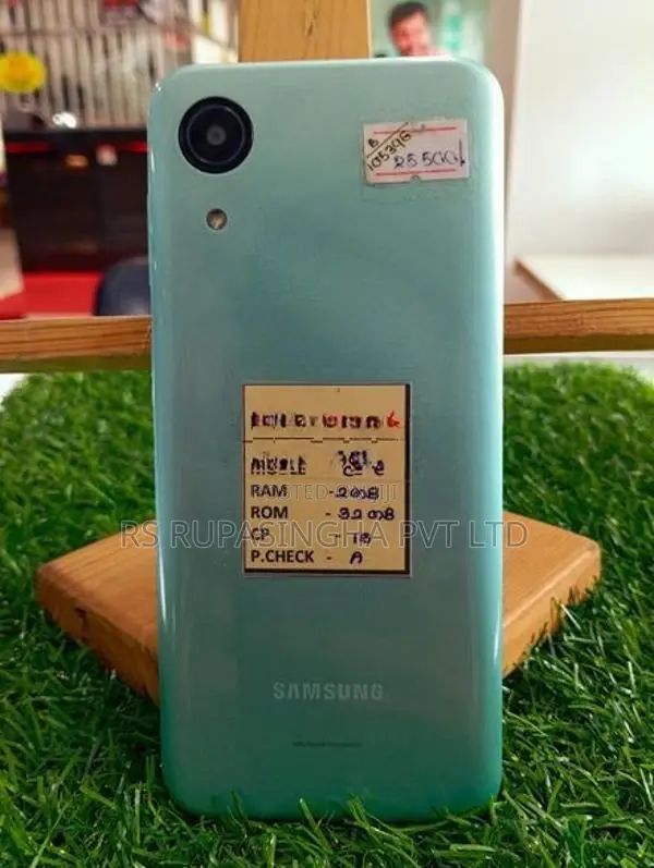 Samsung Galaxy A03 Core 2GB/32GB (Used)
