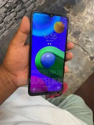 Samsung Galaxy M02 (Used)