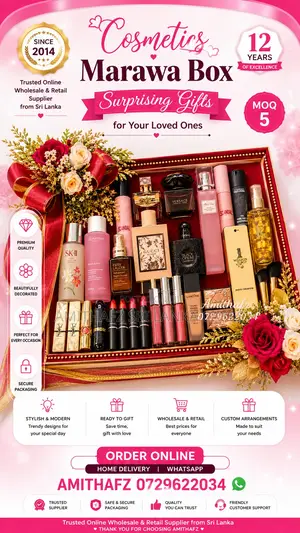 Cosmetics Marawa Box | Bridal Gift Wedding Presentation Bridal Hamper