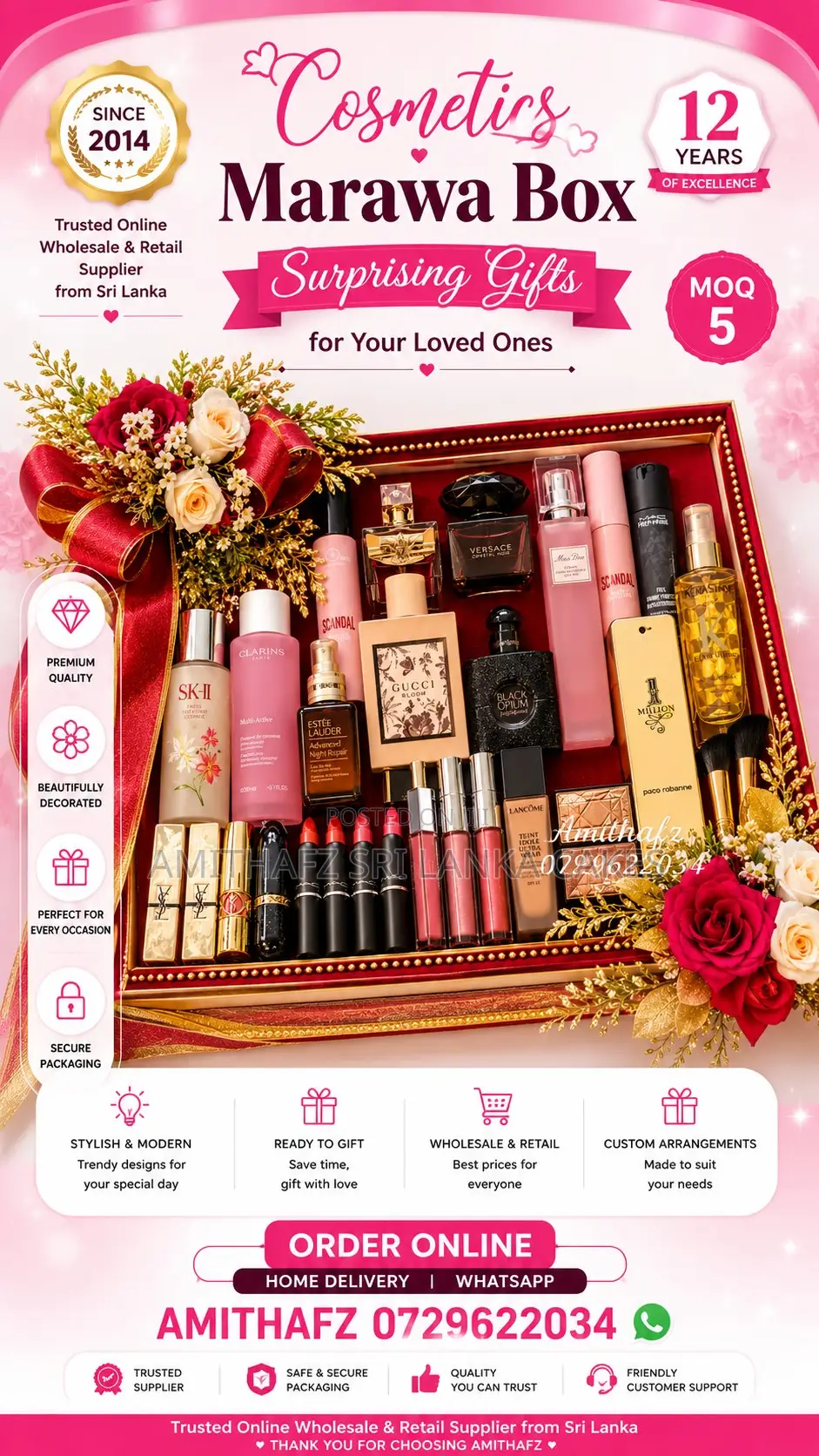 Cosmetics Marawa Box | Bridal Gift Wedding Presentation Bridal Hamper