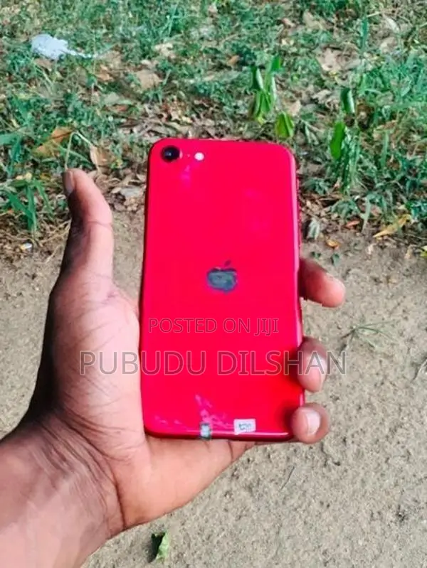 Apple iPhone SE (Used)