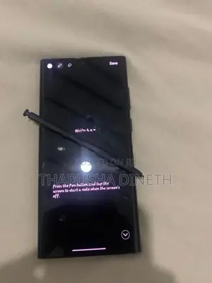 Samsung Galaxy S22 Ultra (Used)