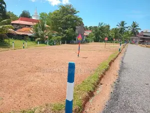 Land for Sale at Homagama Near Katuwana Road