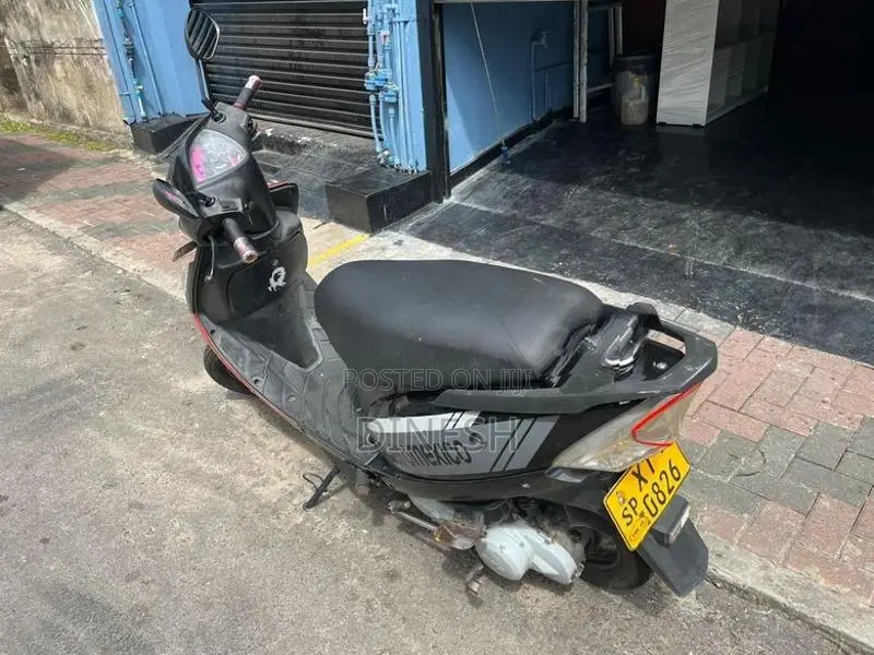 TVS Streak 2012