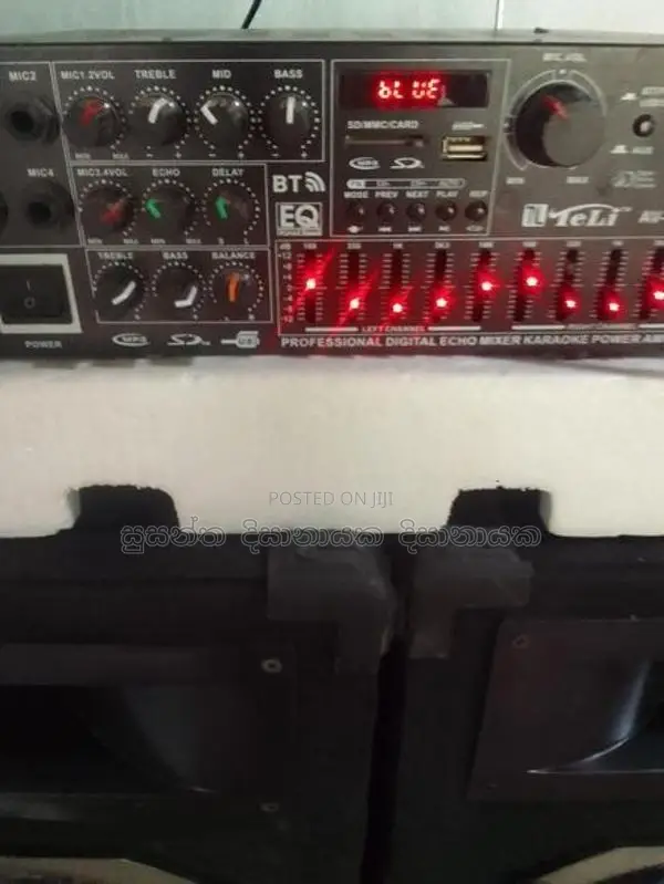 Speaker Set