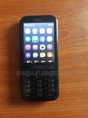 Nokia 225 (Used)
