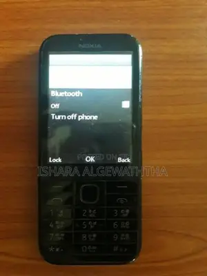 Nokia 225 (Used)