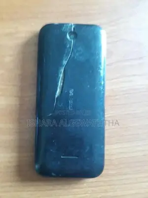 Nokia 225 (Used)