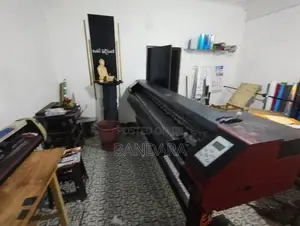Digital Printing Machine