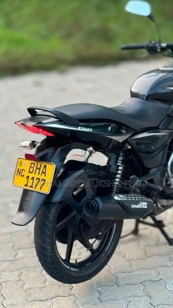 Bajaj Pulsar 150 2018