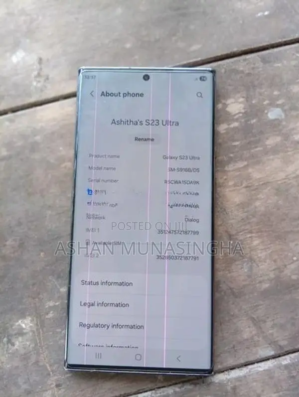 Samsung Galaxy S23 Ultra (Used)