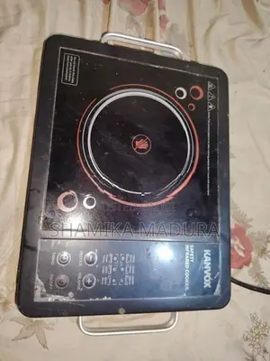 Kanvox Electric Cooker