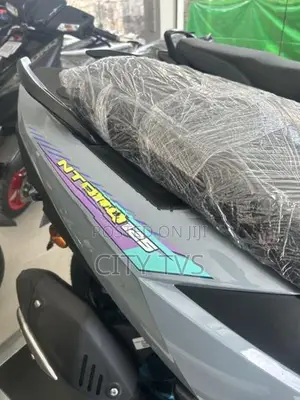 TVS Ntorq 125 Disc EFI 2026