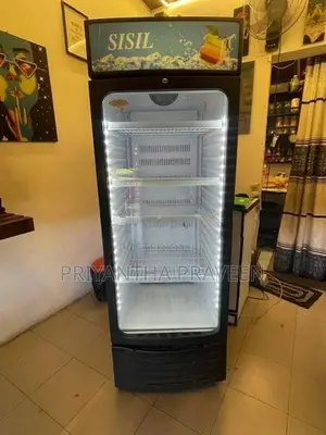 Singer Bottle Cooler