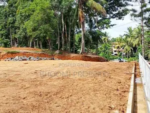 කරාපිටිය රෝහලට ළඟින් ඉඩම