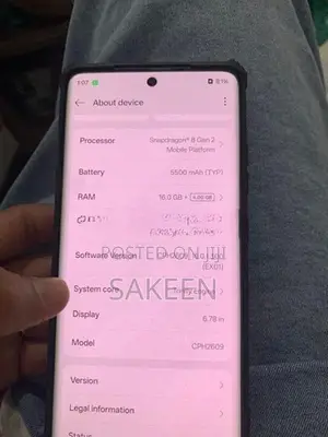 OnePlus 12R (Used)