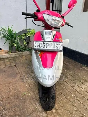 TVS Scooty Pept 2018