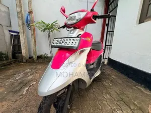 TVS Scooty Pept 2018