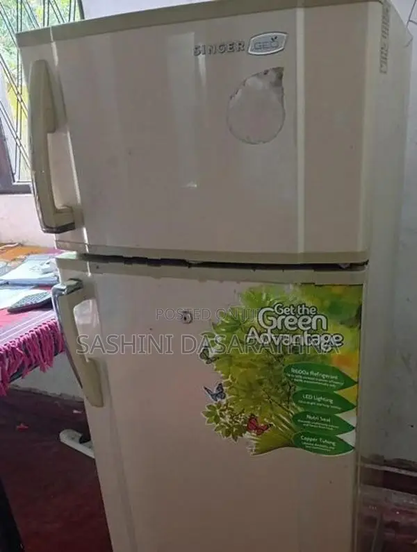 Refrigerator
