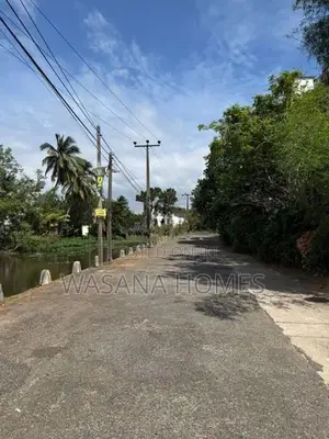 Top Land for Sale Talawathugoda