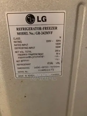 Express Cool GR-242MVF Fridge