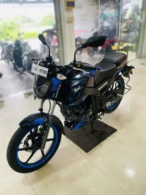 TVS Raider 125 2025