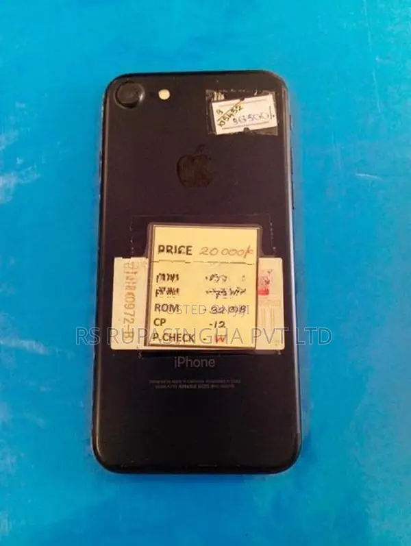 Apple iPhone 7 32GB (Used)
