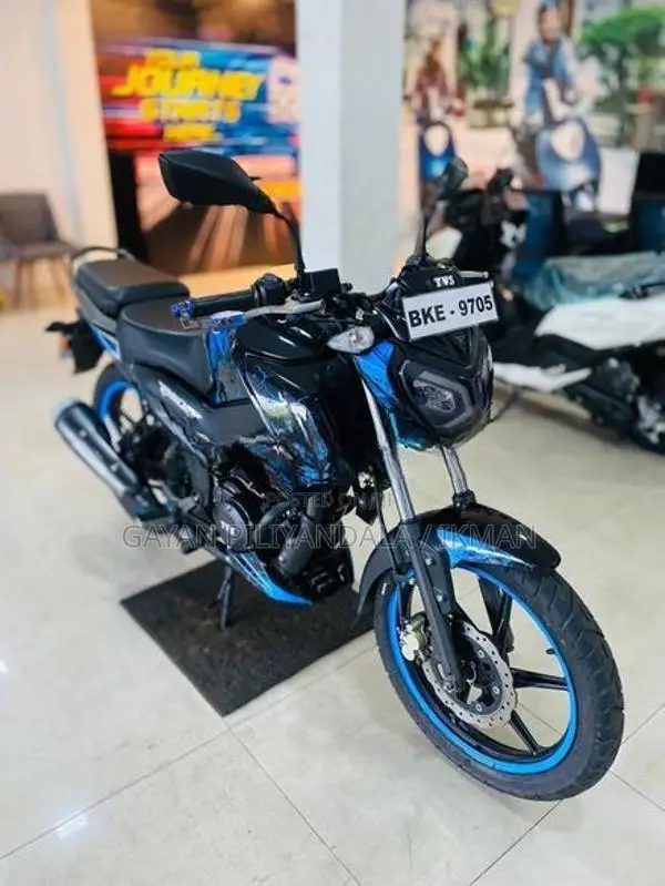 TVS Raider 125 2025