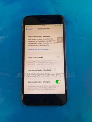 Apple iPhone 7 32GB (Used)
