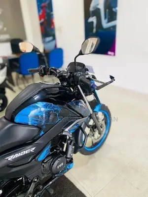 TVS Raider 125 2025