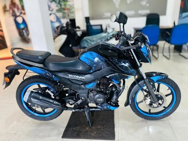 TVS Raider 125 2025