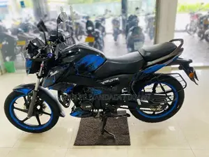 TVS Raider 125 2025