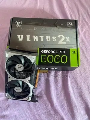 MSI Geforce RTX 5060 VENTUS 2X OC 8GB GDDR7X