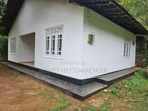 Valuable House with Land for Sale in Mirigama
