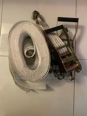 Container Belt