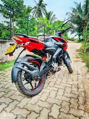 Bajaj Pulsar NS150 2016