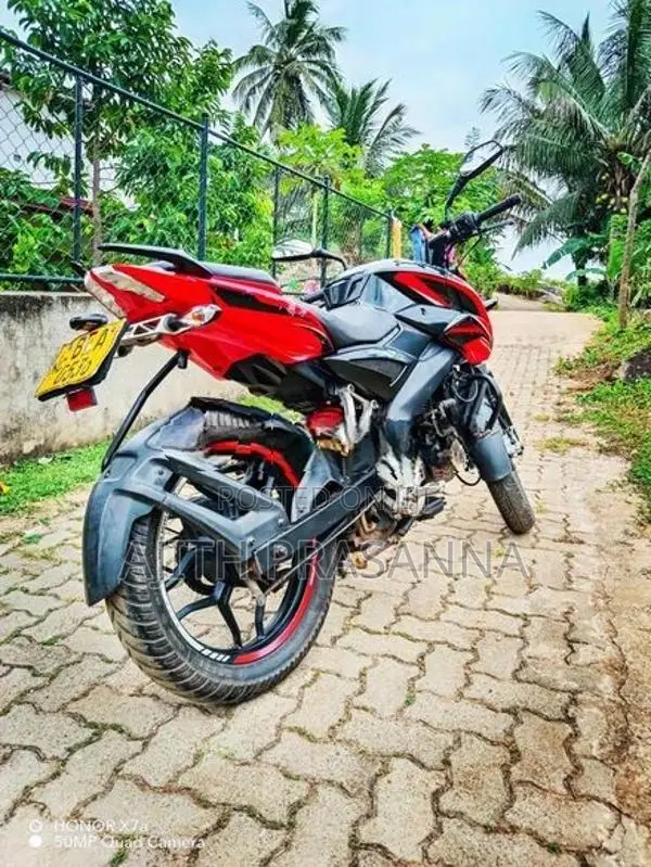 Bajaj Pulsar NS150 2016