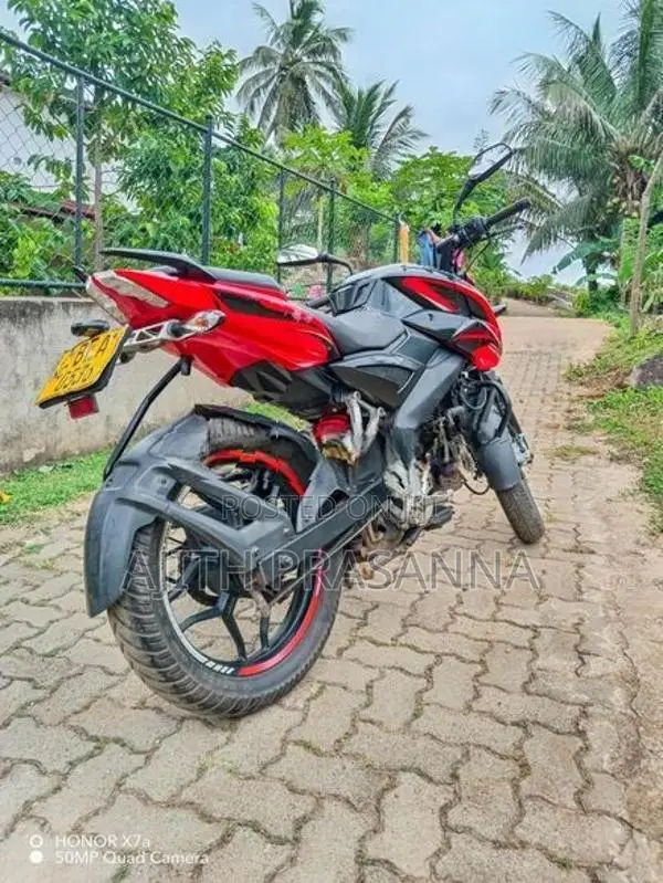 Bajaj Pulsar NS150 2016