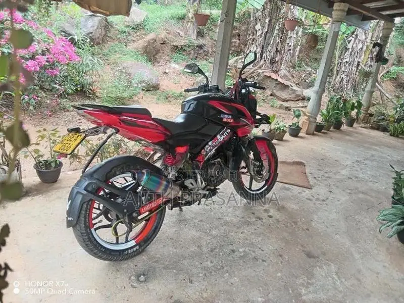 Bajaj Pulsar NS150 2016