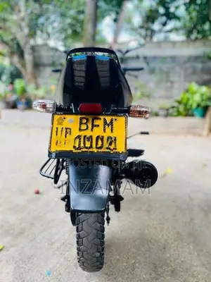 Bajaj Pulsar 150 2017