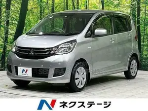 Mitsubishi Ek Wagon B11 Fog Light Rh