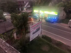 Commercial Building with Apartment for Sale Kaduwela