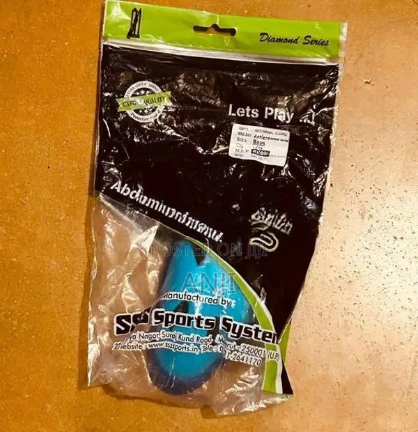 Branded Cricket Set