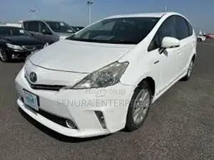 Toyota Prius Alphard ZVW41 W Fog Light Cover Lh