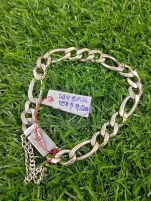Silver Bracelet