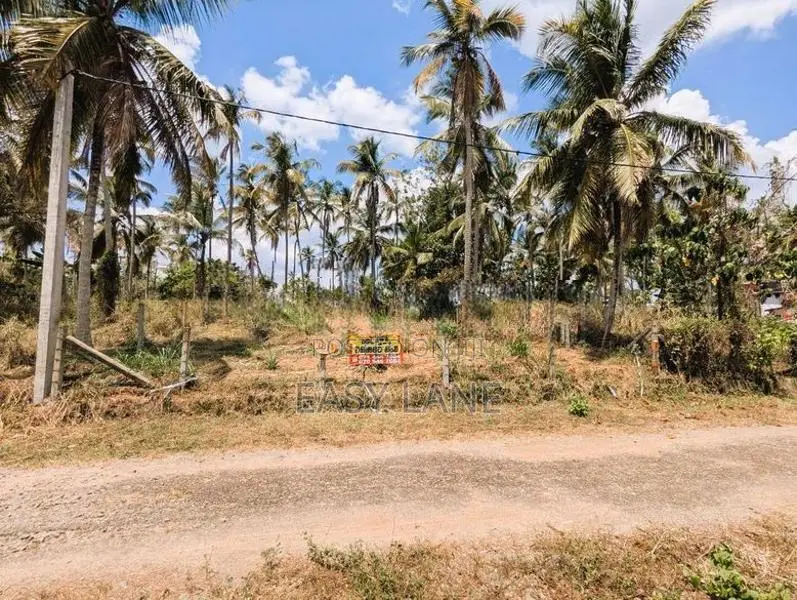 මීරිගම ලෝලුවාගොඩ නගරයට 1km නුදුරින් ඉඩමක්