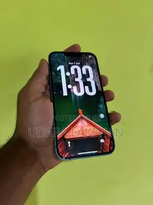 Apple iPhone 13 (Used)