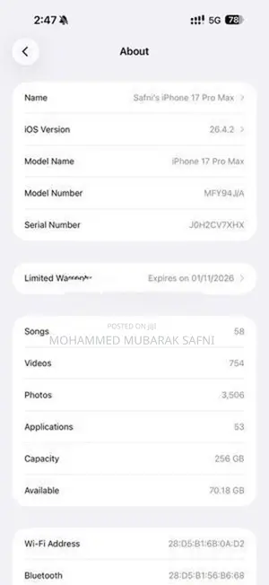 Apple iPhone 17 Pro Max 256GB (Used)