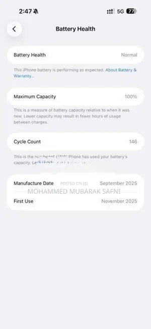 Apple iPhone 17 Pro Max 256GB (Used)